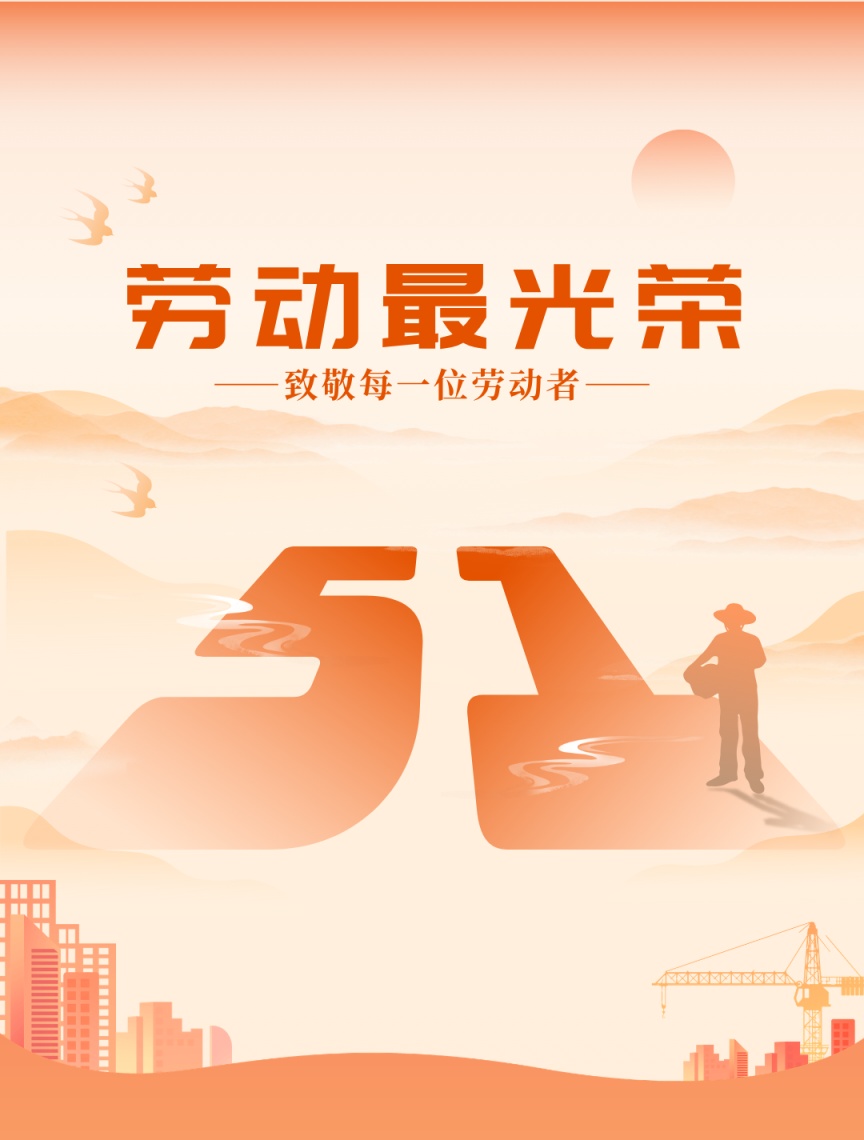 京津冀定制快巴发布“五一”假期预售及运营安排