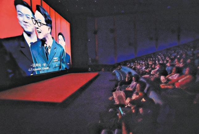 北影节最快售罄影片《哗变》展映