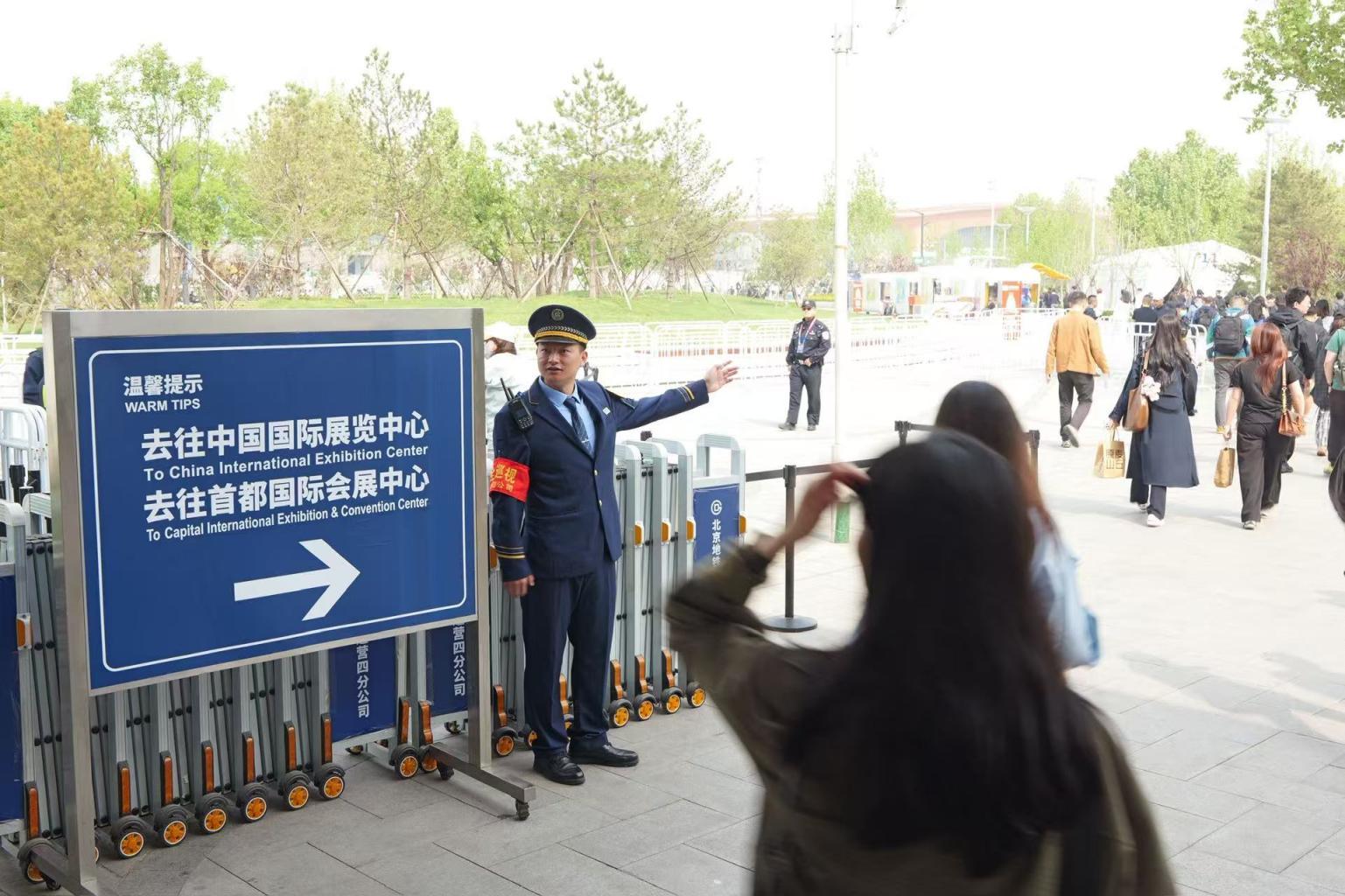 运力增大70%，北京车展期间地铁15号线缩短运行间隔