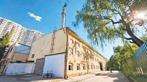 改造前的荒废煤库。