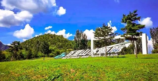 慢游滴水壶、寻觅恐龙足迹，延庆千家店7条路线解锁“五一”假日