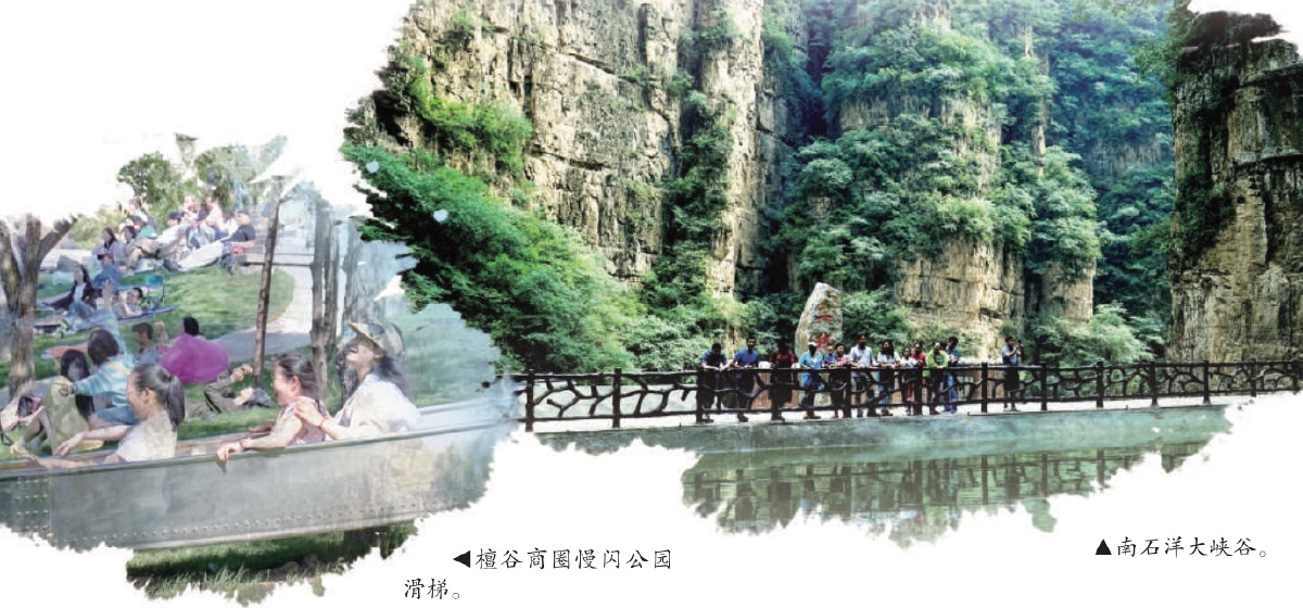 五一京郊醉美打卡地