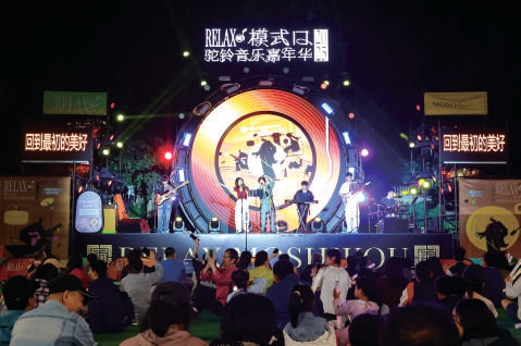 石景山区推出240余场特色活动 乐享“五一”假期