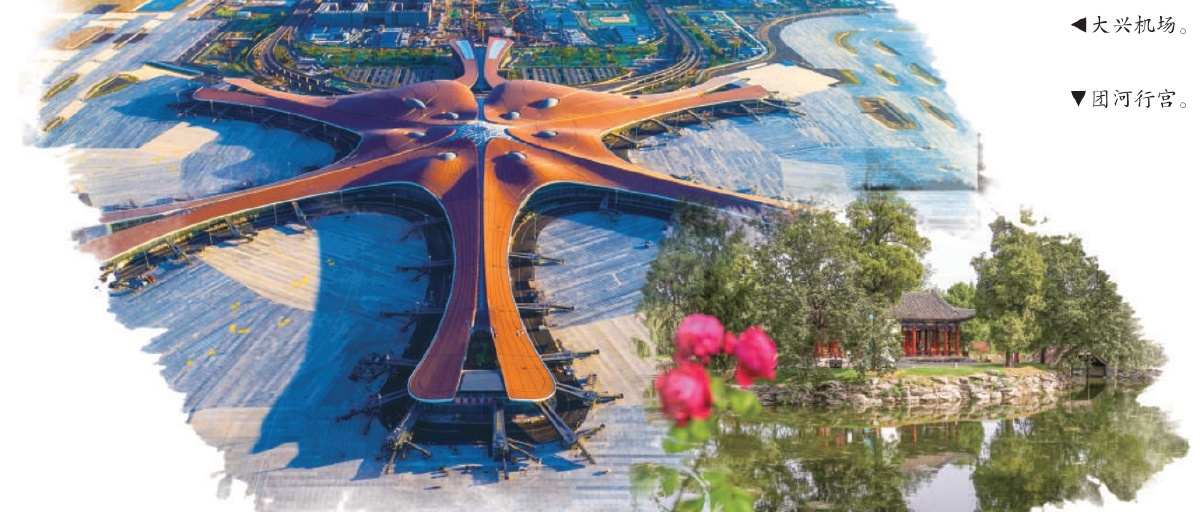 五一京郊醉美打卡地