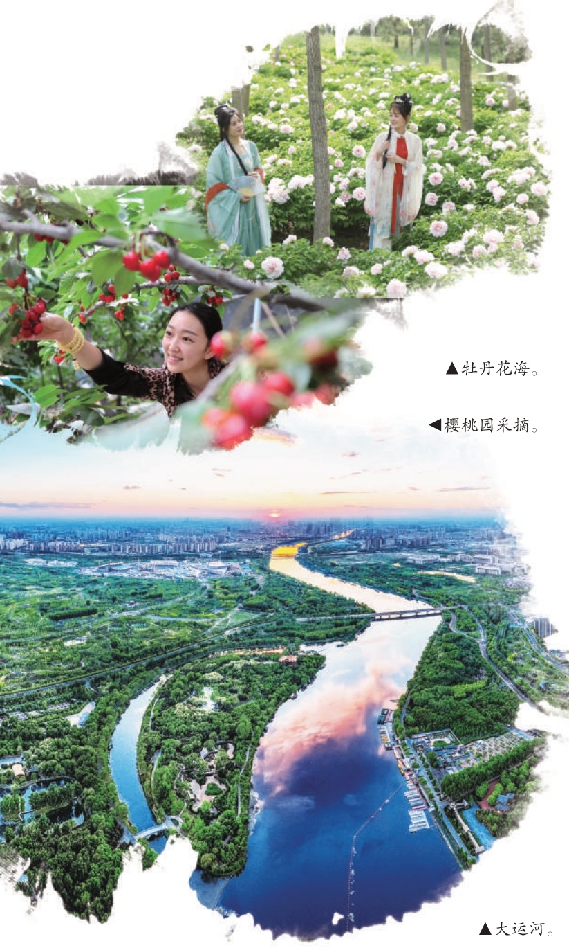 五一京郊醉美打卡地