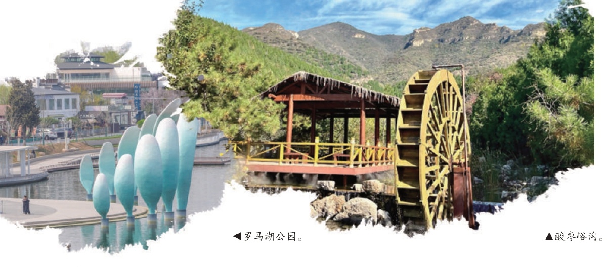 五一京郊醉美打卡地