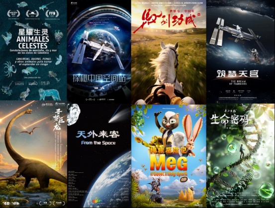 到科技馆过五一，精彩活动抢先看——