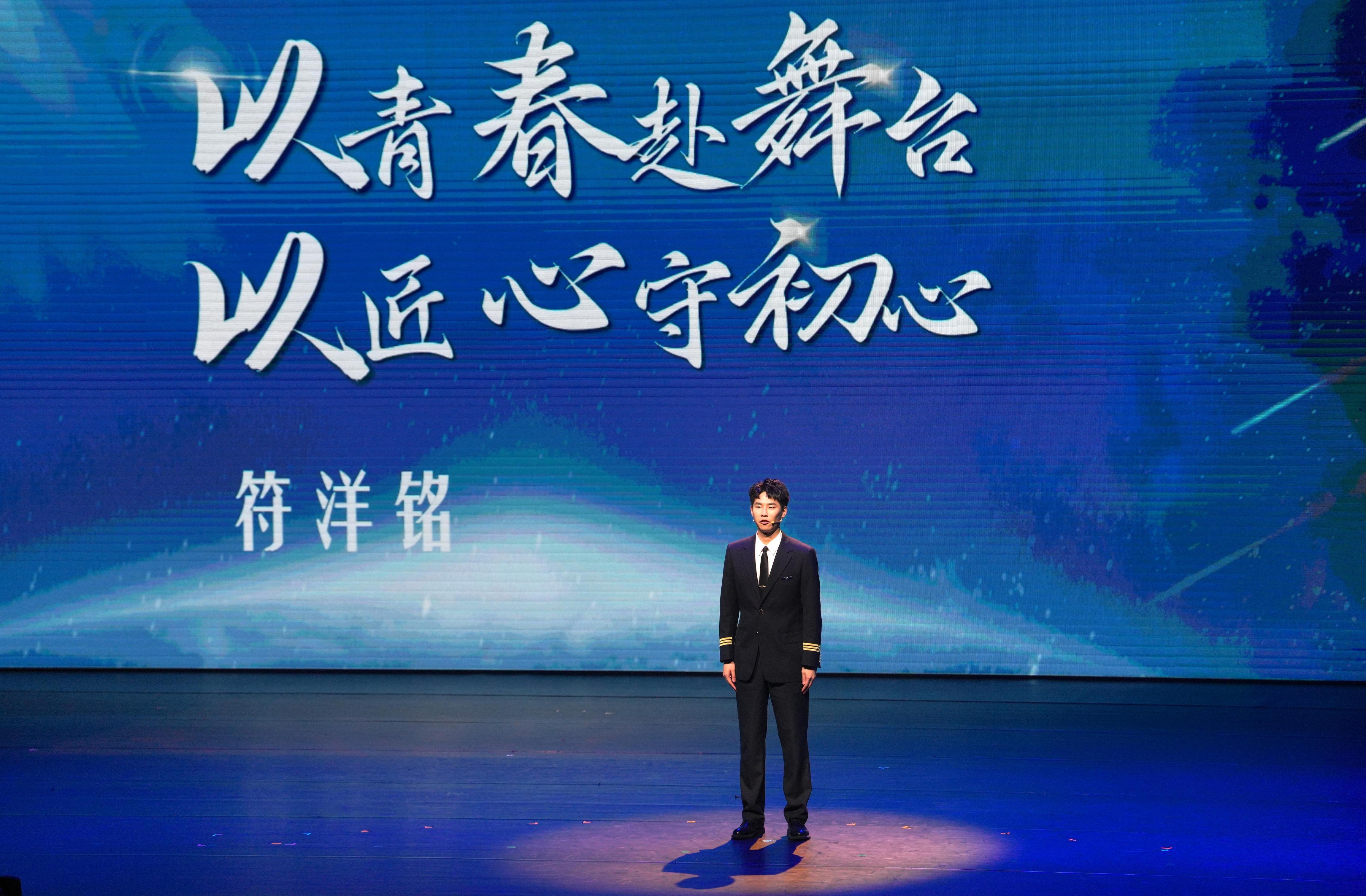 北航青年主题团课开讲 诗词大会冠军孙晓婧讲青春奋进故事