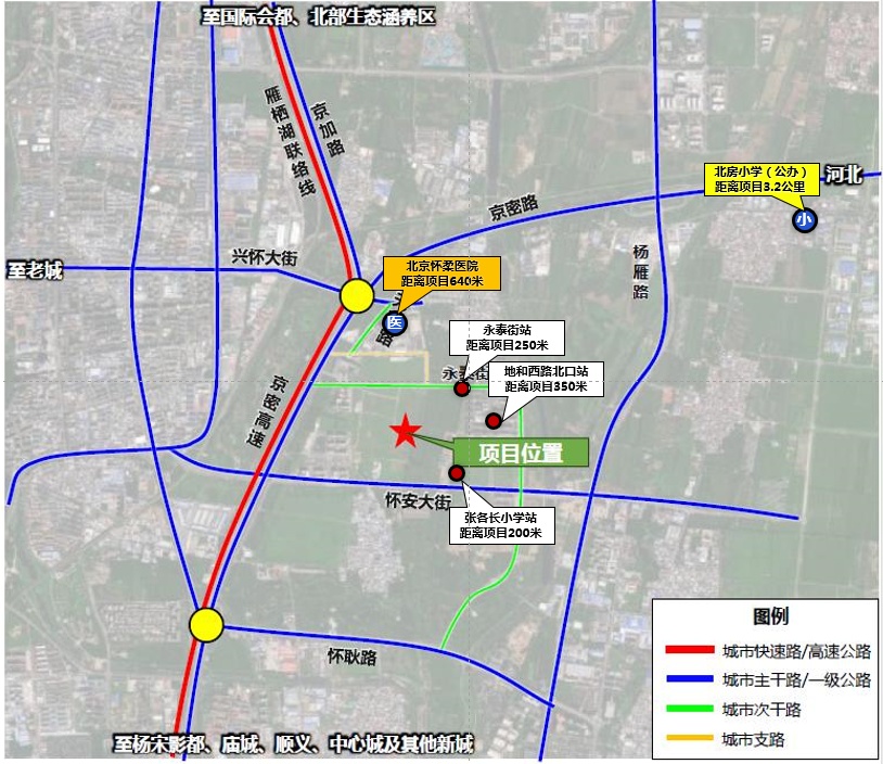 北京一零一中学科学城南校区要建成啥样——