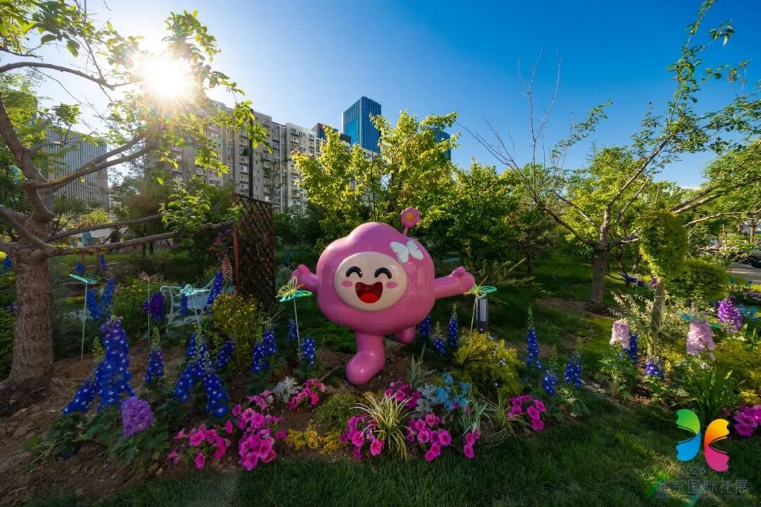 2026北京国际花展与大兴机场合作，推出机票门票联动活动