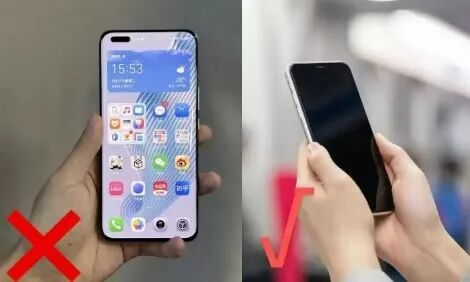 你用小拇指当手机支架吗？赶紧改正