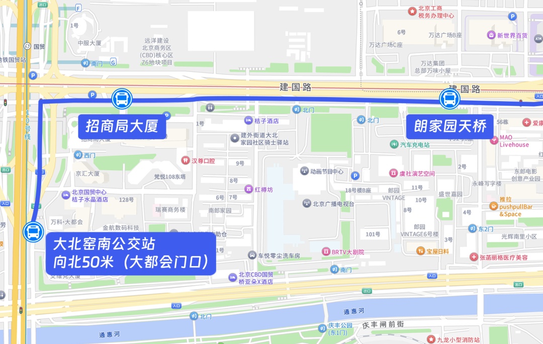 京津冀定制快巴，新增一条出京线路！