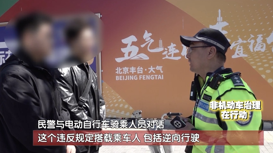 紧急提醒!这样戴头盔,可能“等于没戴” 紧急提醒!这样戴头盔,可能“等于没戴”