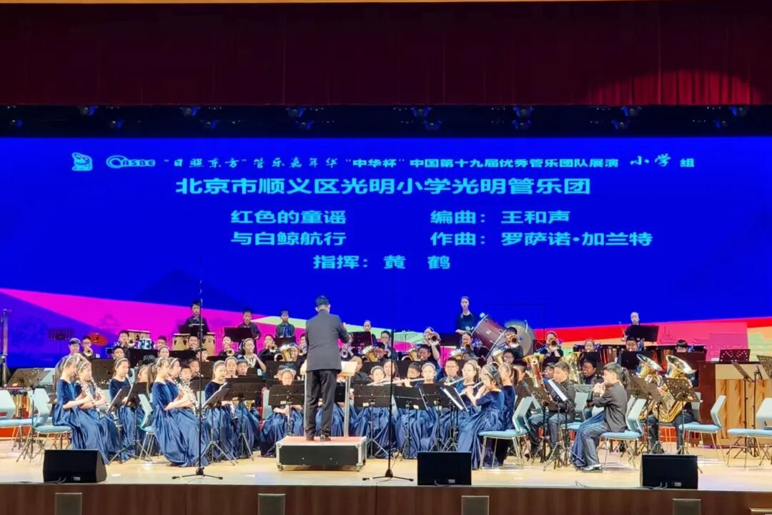 演出精彩瞬间。 演出精彩瞬间。