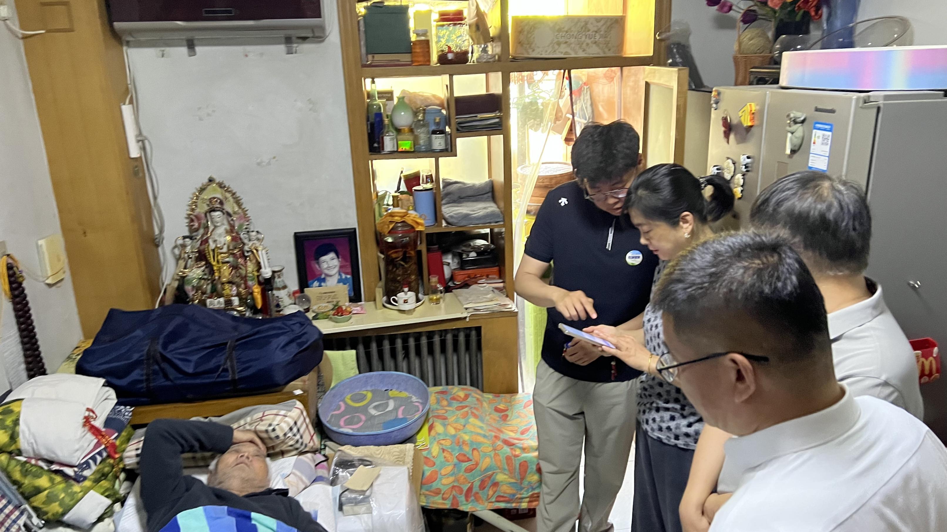 北京首个“社保管家”成立，助力实现居家养老