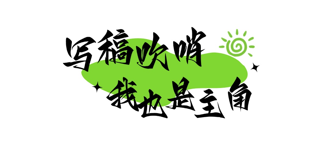 109所、100%、7308场、21.7万人次：昌平“班超” 让每个孩子都站上赛场