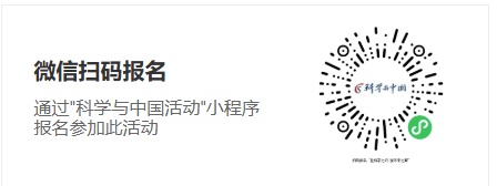 5·18国际博物馆日,国家动物博物馆免费开放