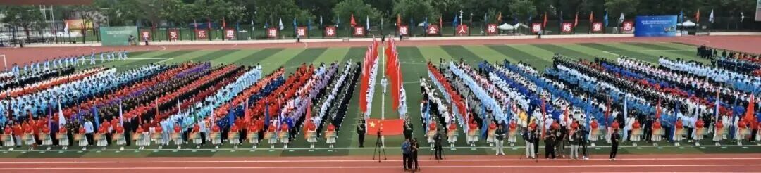 首都高等学校第64届学生田径运动会圆满落幕 首都高等学校第64届学生田径运动会圆满落幕