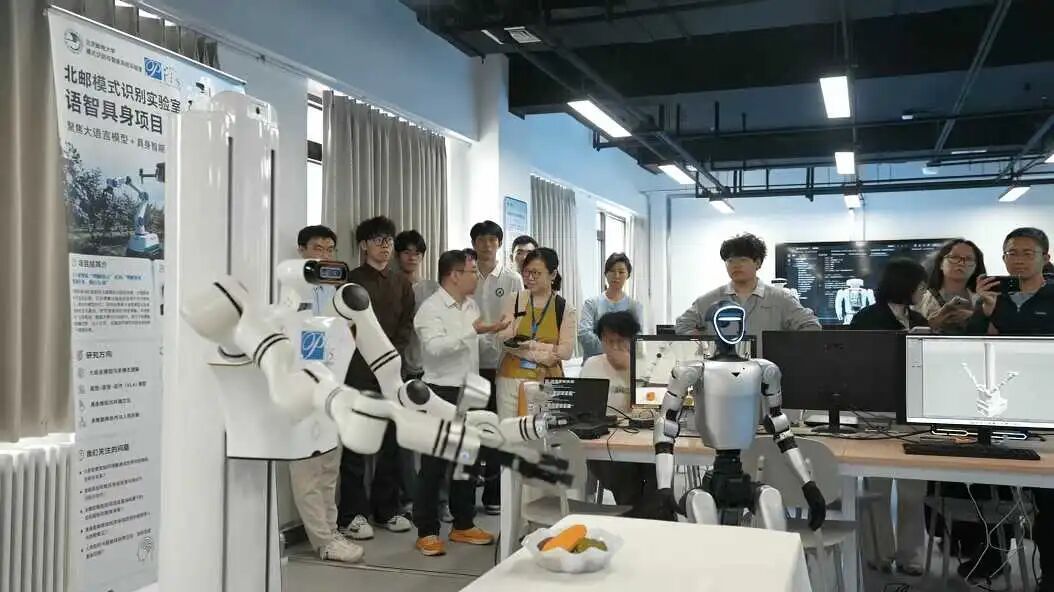 “具身智能”专业来了!北京3所高校首批开设 “具身智能”专业来了!北京3所高校首批开设