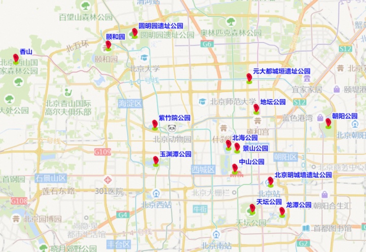 2026年5月23日至5月29日出行提示