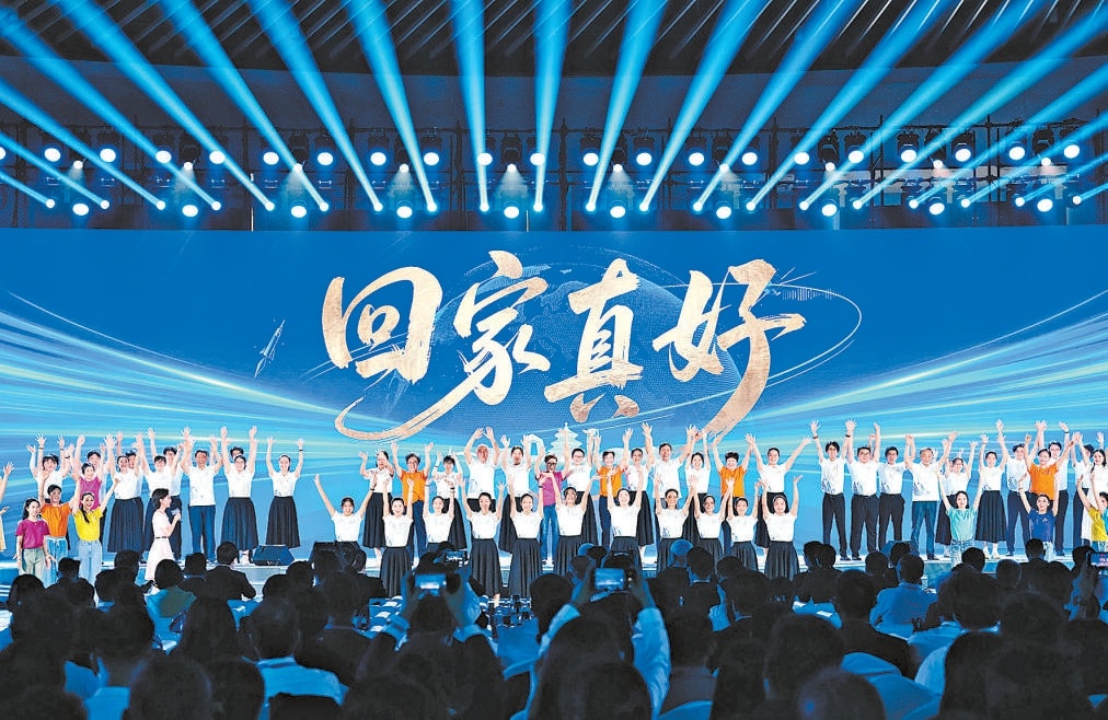 昨天，“恰同学少年 风华正茂——2026欢迎学子回家”行动启动仪式举行。