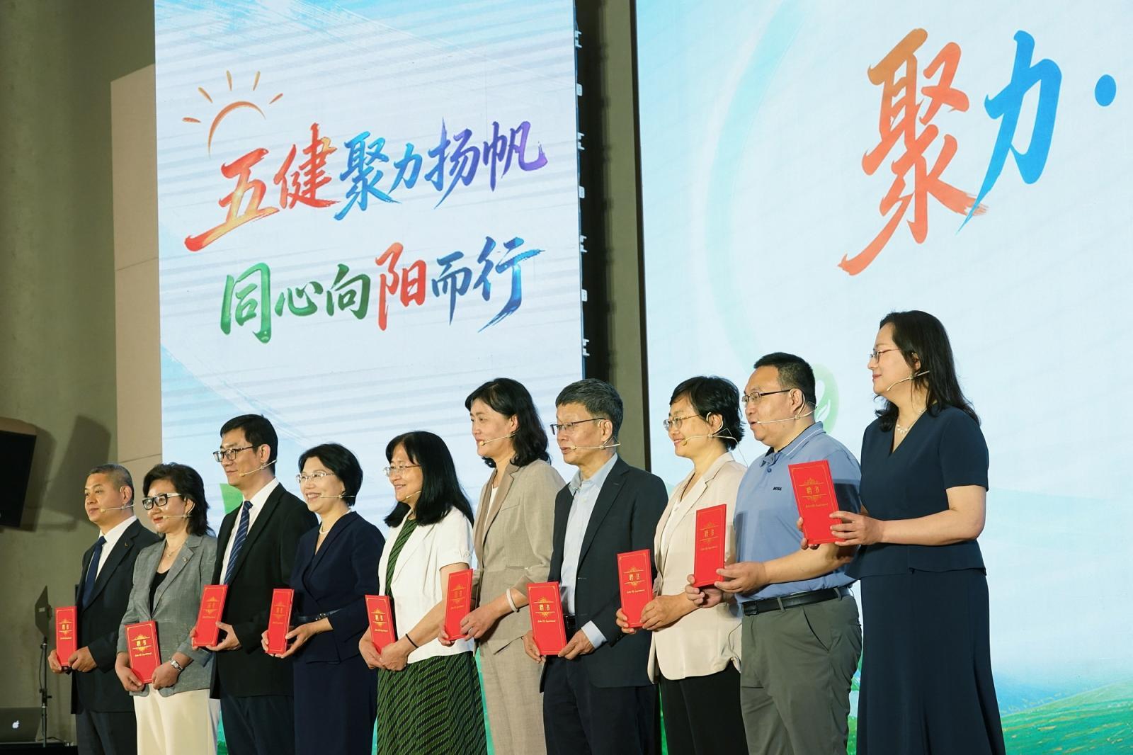 北京市儿童青少年“五健”促进行动启动 北京市儿童青少年“五健”促进行动启动