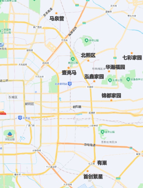 朝阳区577套房源面向毕业生专项配租