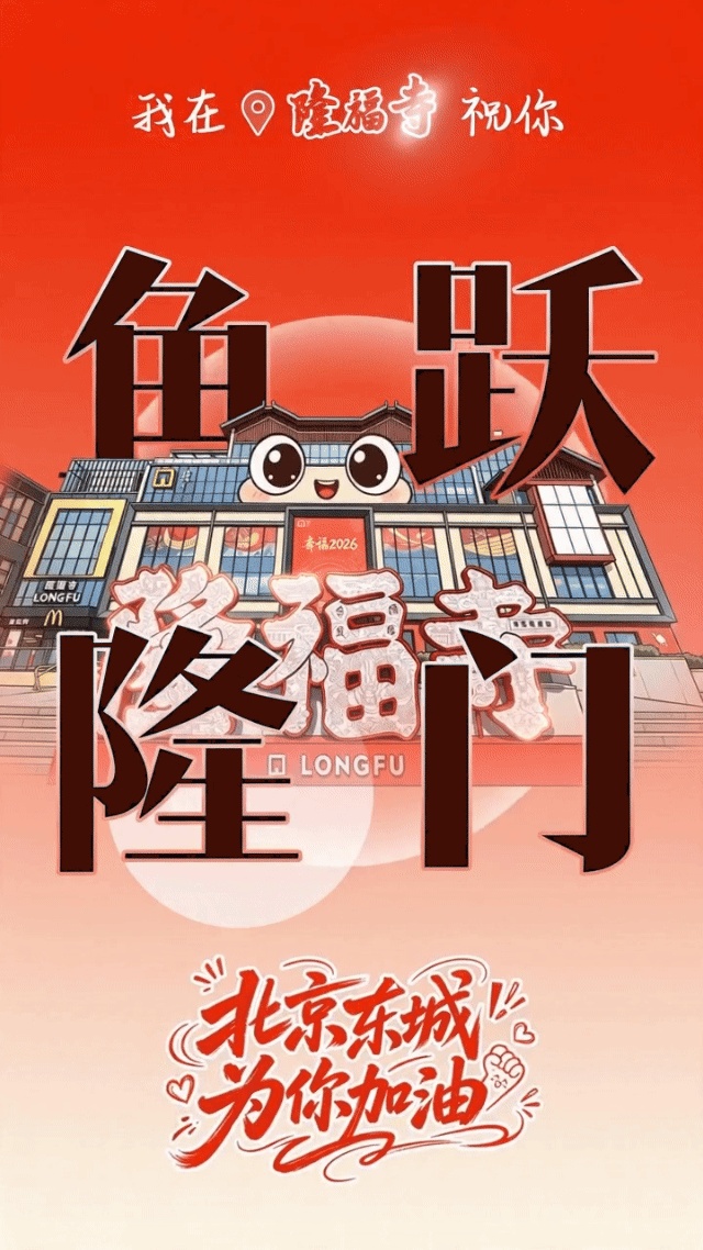 高考倒计时把这些好运送给即将上考场的你