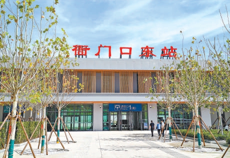 市郊铁路城市副中心线衙门口东站。