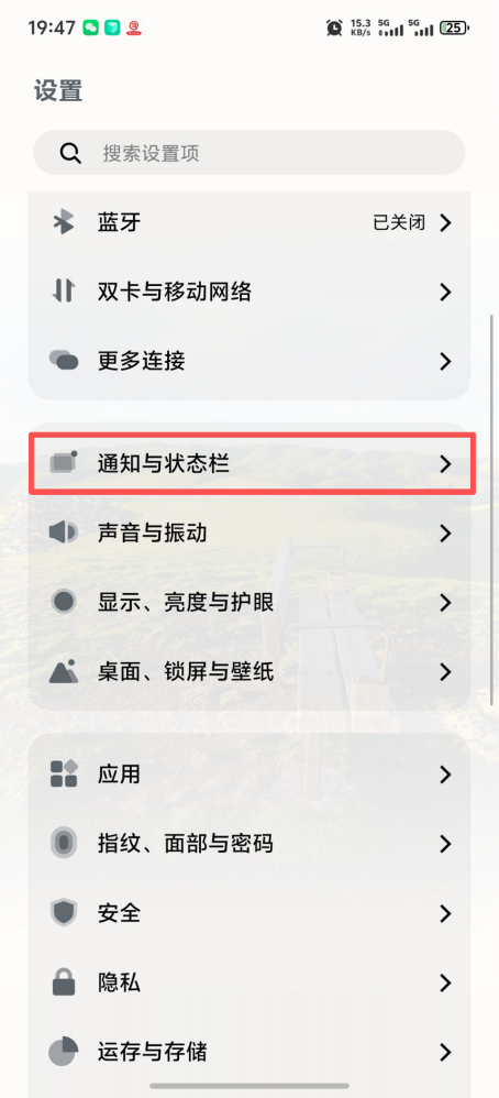 预约一步到位 出分即刻推送 京通APP中考成绩预约查分功能上线! 预约一步到位 出分即刻推送 京通APP中考成绩预约查分功能上线!