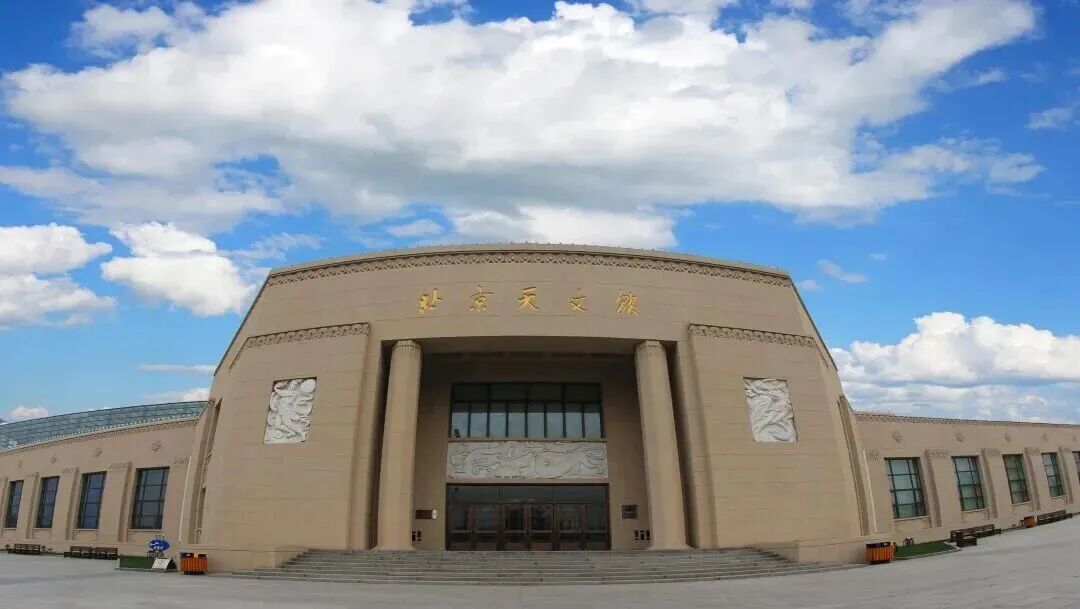别跑空!北京多家博物馆,暑期开放时间变了_信息提示_首都之窗_北京市人民政府门户网站