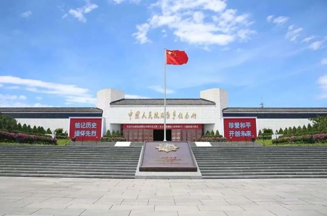 别跑空!北京多家博物馆,暑期开放时间变了 别跑空!北京多家博物馆,暑期开放时间变了