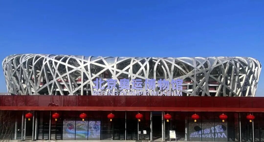 别跑空!北京多家博物馆,暑期开放时间变了 别跑空!北京多家博物馆,暑期开放时间变了