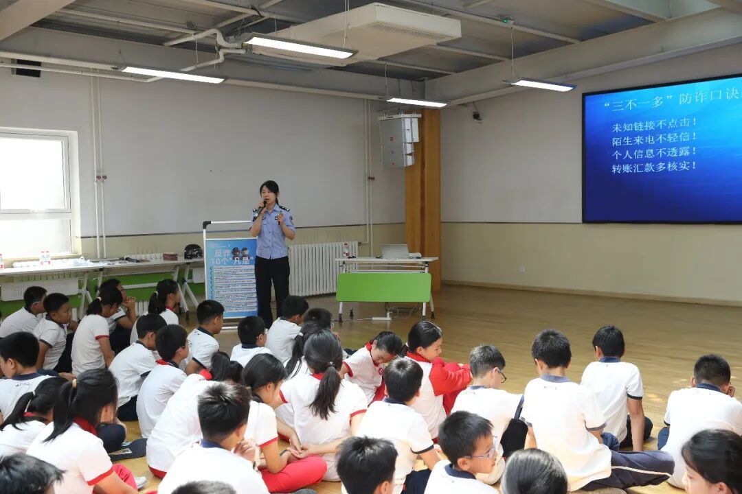 暑期将至，安全先行！放假前，这堂安全课有点“酷”