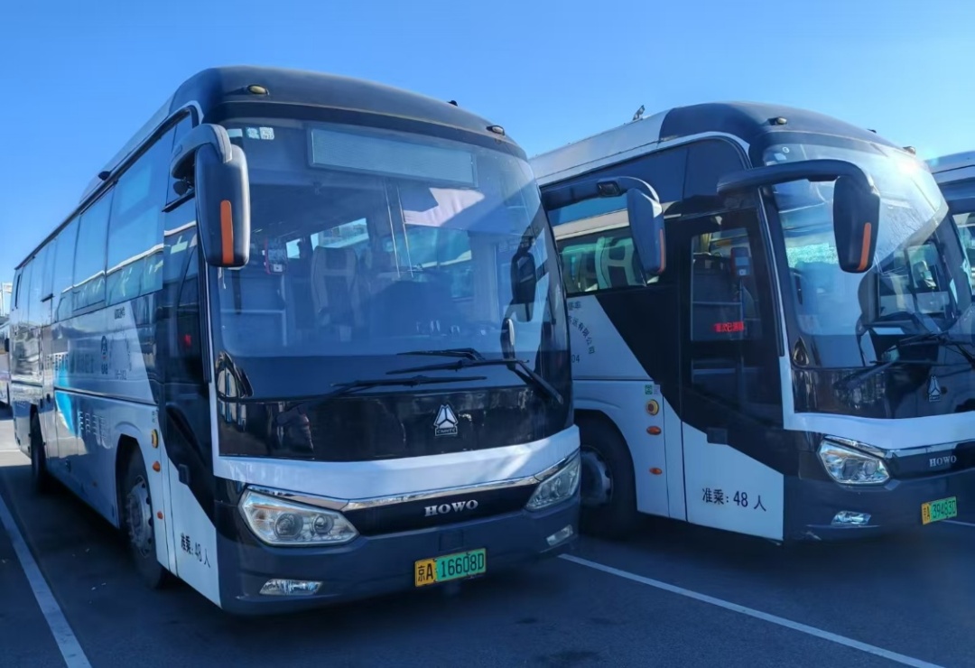 场站联通不“打烊”——丰台运输管理分局指导机场巴士首次开通24小时场站接续运输巴士线路 场站联通不“打烊”——丰台运输管理分局指导机场巴士首次开通24小时场站接续运输巴士线路