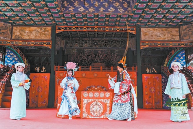 7月21日,“颐韵清音”京剧专场精彩上演。 7月21日,“颐韵清音”京剧专场精彩上演。