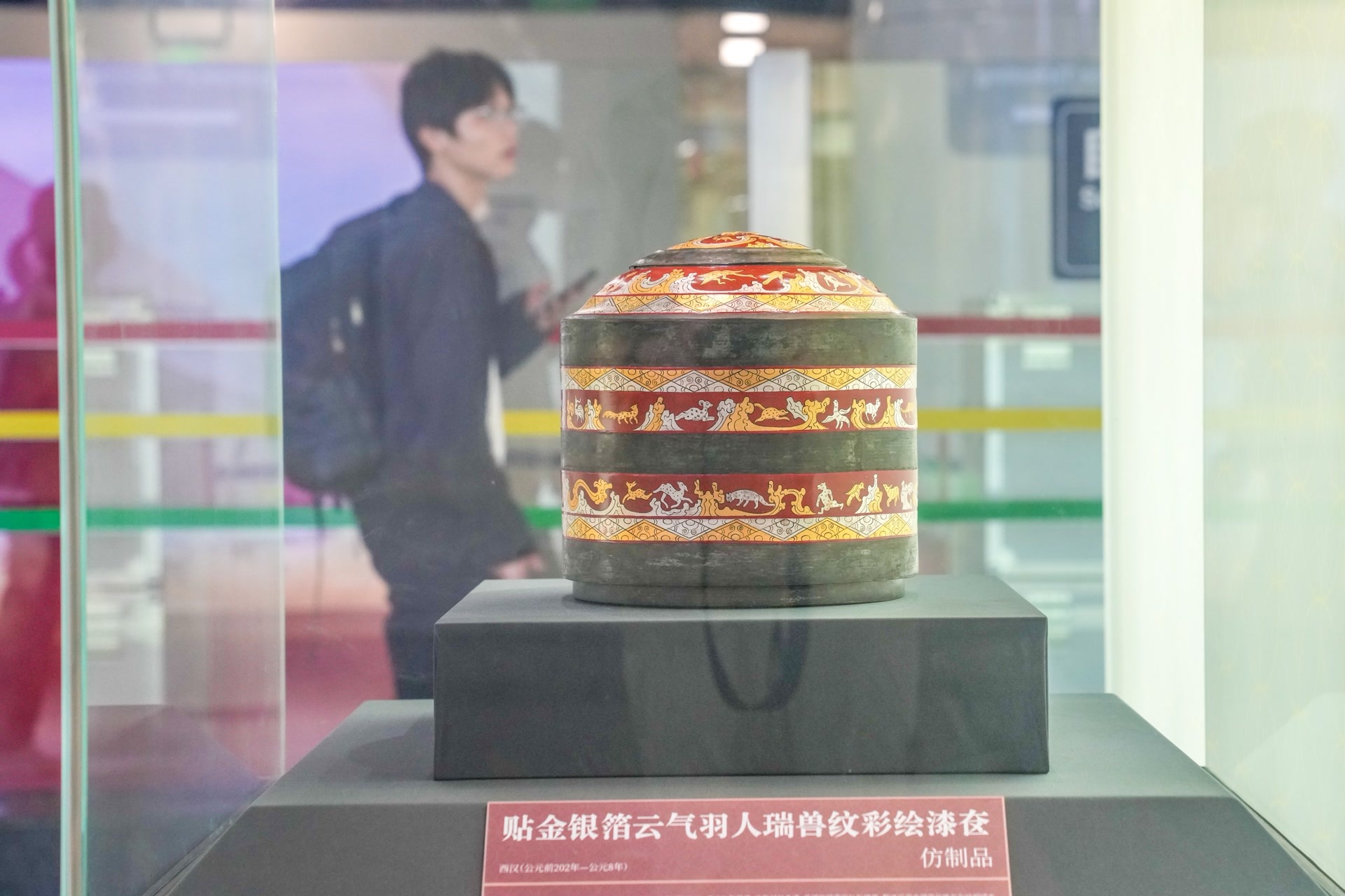 遗址“搬”进站厅!金中都考古成果亮相北京西站 遗址“搬”进站厅!金中都考古成果亮相北京西站