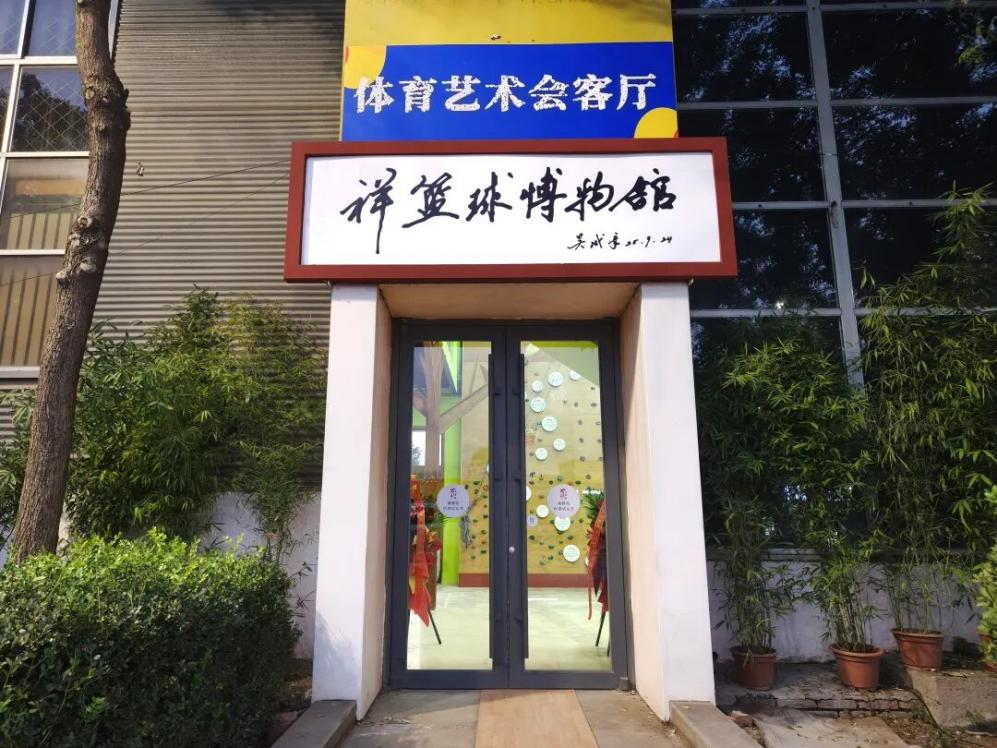 8月底9月初即将闭展!这几个展览不容错过 8月底9月初即将闭展!这几个展览不容错过