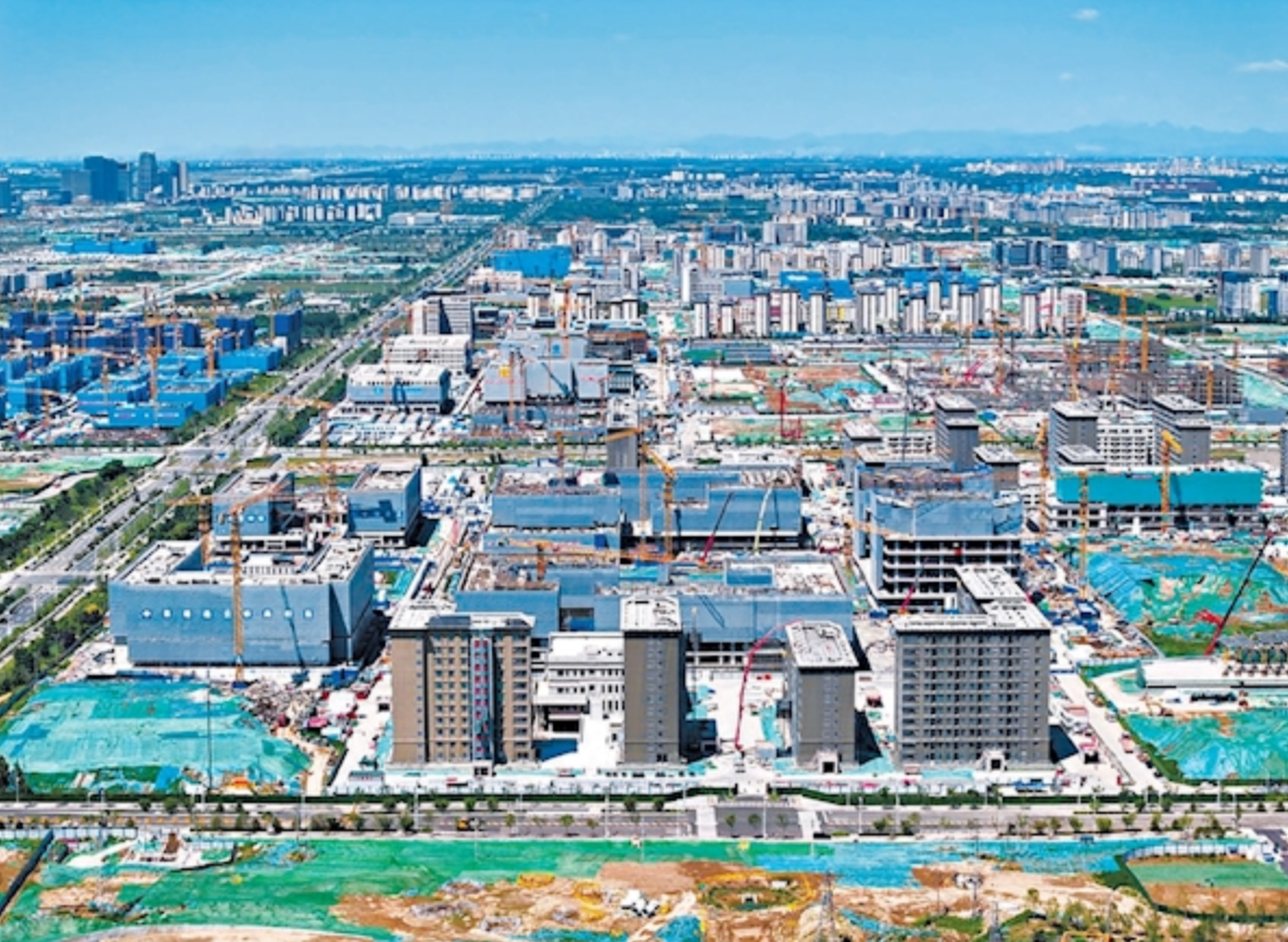 首批4所疏解高校雄安校区2027年9月开学 北京校区和雄安校区将实现协同发展 首批4所疏解高校雄安校区2027年9月开学 北京校区和雄安校区将实现协同发展
