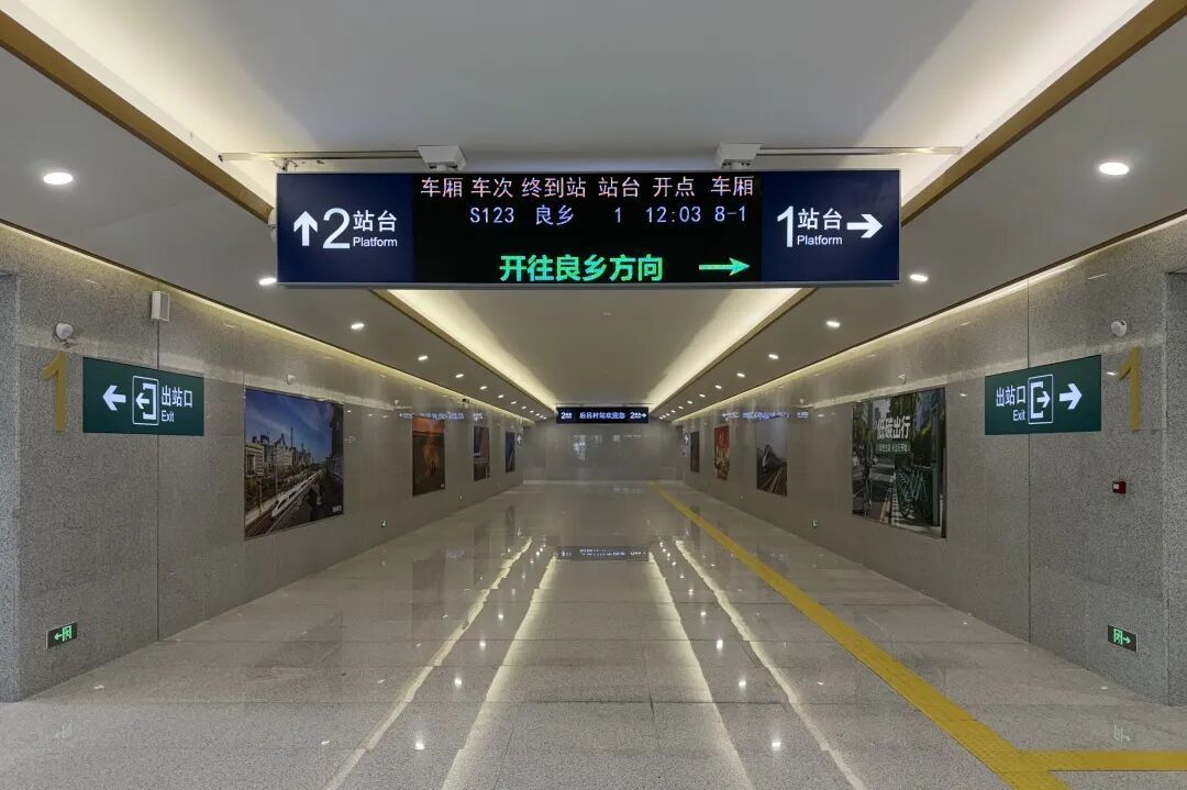 到北京西站最快21分钟!新线开通后,这座村里的火车站变样了 到北京西站最快21分钟!新线开通后,这座村里的火车站变样了