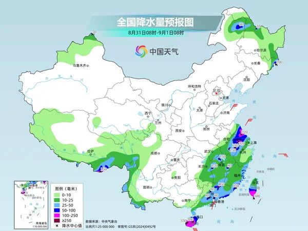 北京:晴天持续在线,注意遮阳防晒