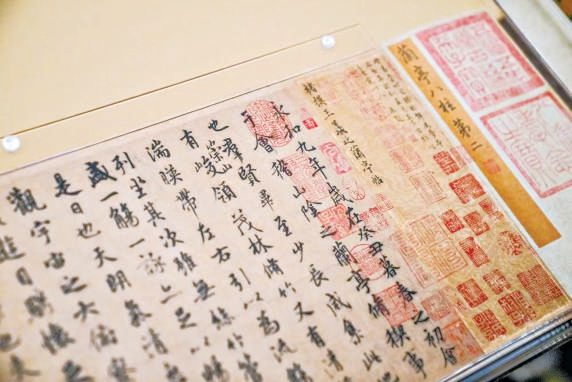 故宫唐宋书画展今起对公众开放 24件国宝级书画近30年来首展 故宫唐宋书画展今起对公众开放 24件国宝级书画近30年来首展