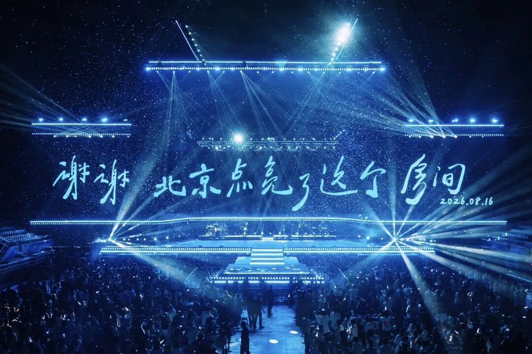 这个夏天 在奥林匹克中心区的快乐是 这个夏天 在奥林匹克中心区的快乐是