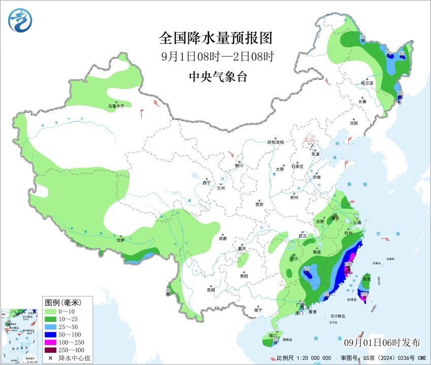 北京9月1日、2日两天最高气温30℃左右 北京9月1日、2日两天最高气温30℃左右