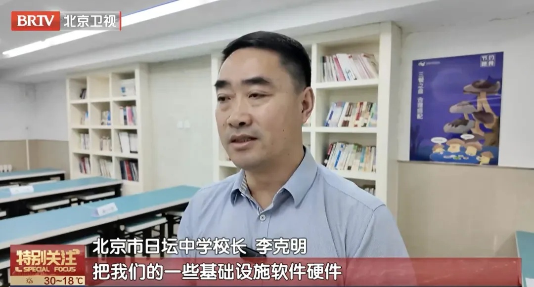 北京中小学食堂，又进化了！