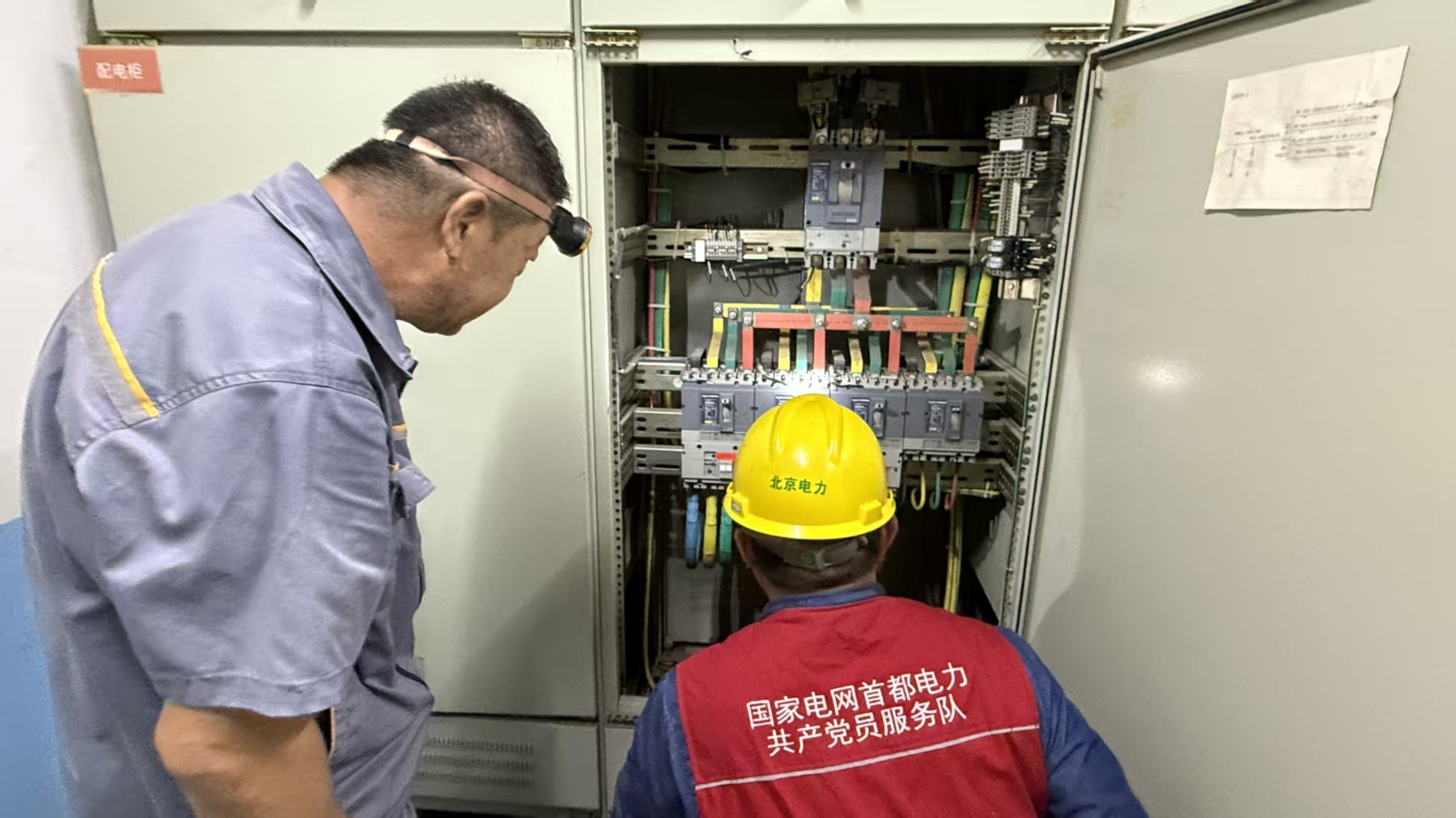 逐户排查精准整改，社区为居民用电安全“加保险”