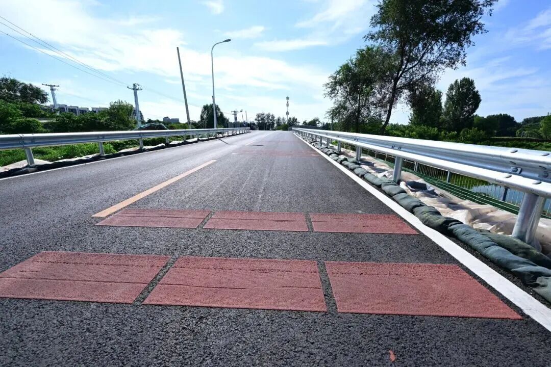 改造后