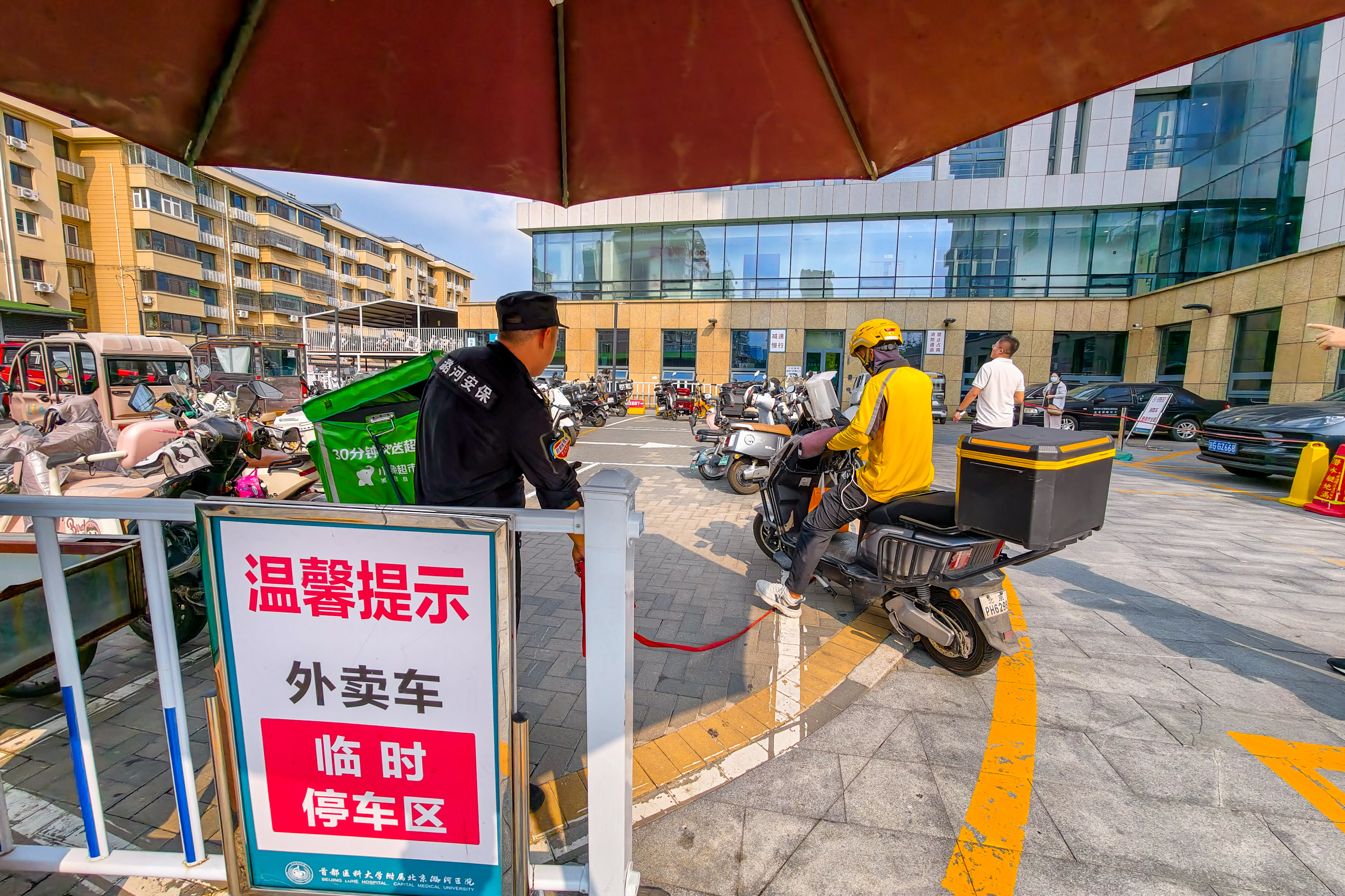 北京89家单位开放内部空间,新增4.3万余非机动车泊位 北京89家单位开放内部空间,新增4.3万余非机动车泊位
