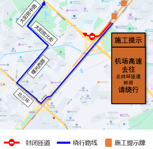四元桥系5座匝道桥铺装翻建明日启动,用三个周末施工