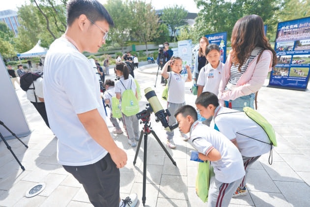 2026北京市全国科普月活动启幕
